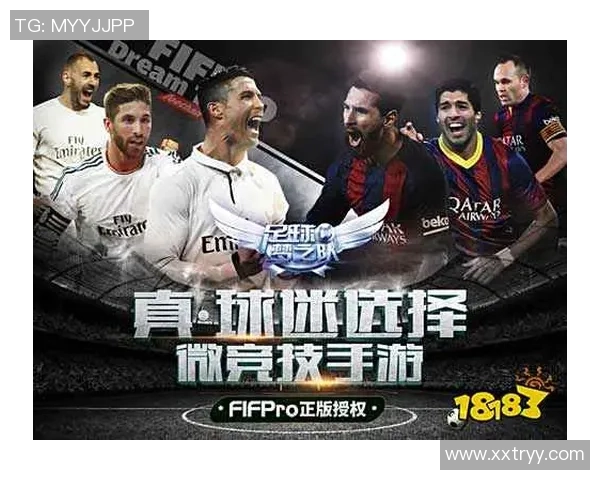 探索罗巴克足球的魅力与发展历程，感受这项运动的激情与团队精神